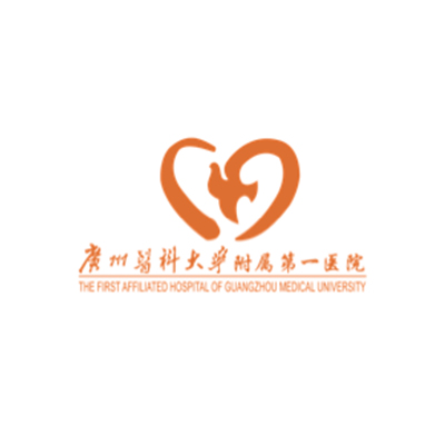 广州呼吸疾病研究所