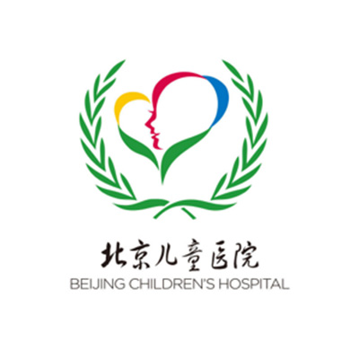 首都医科大学附属北京儿童医院
