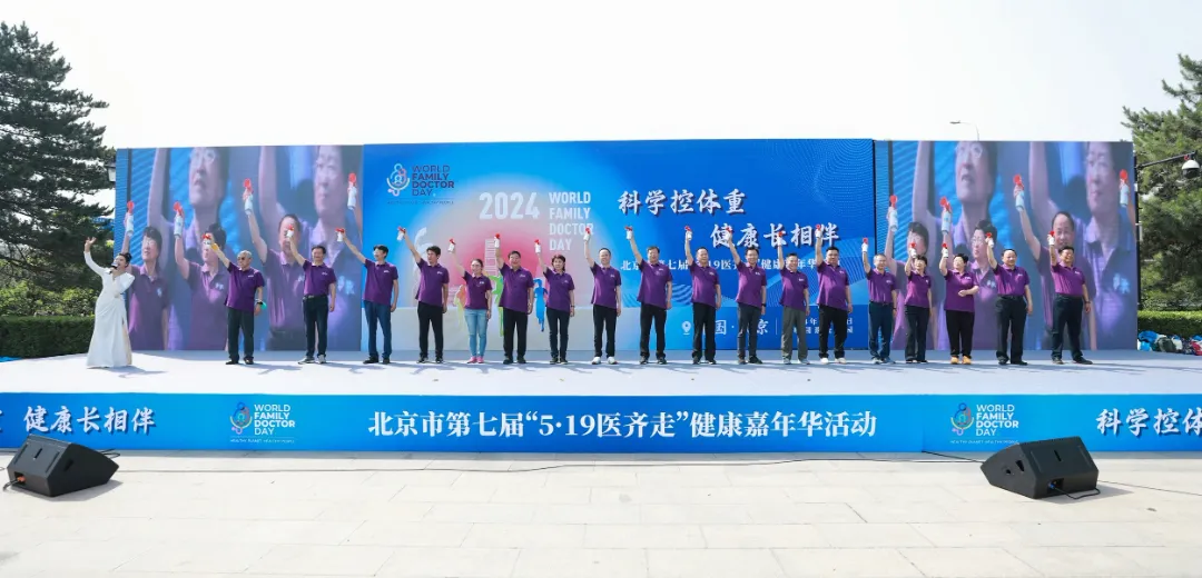 数字干预 数字干预