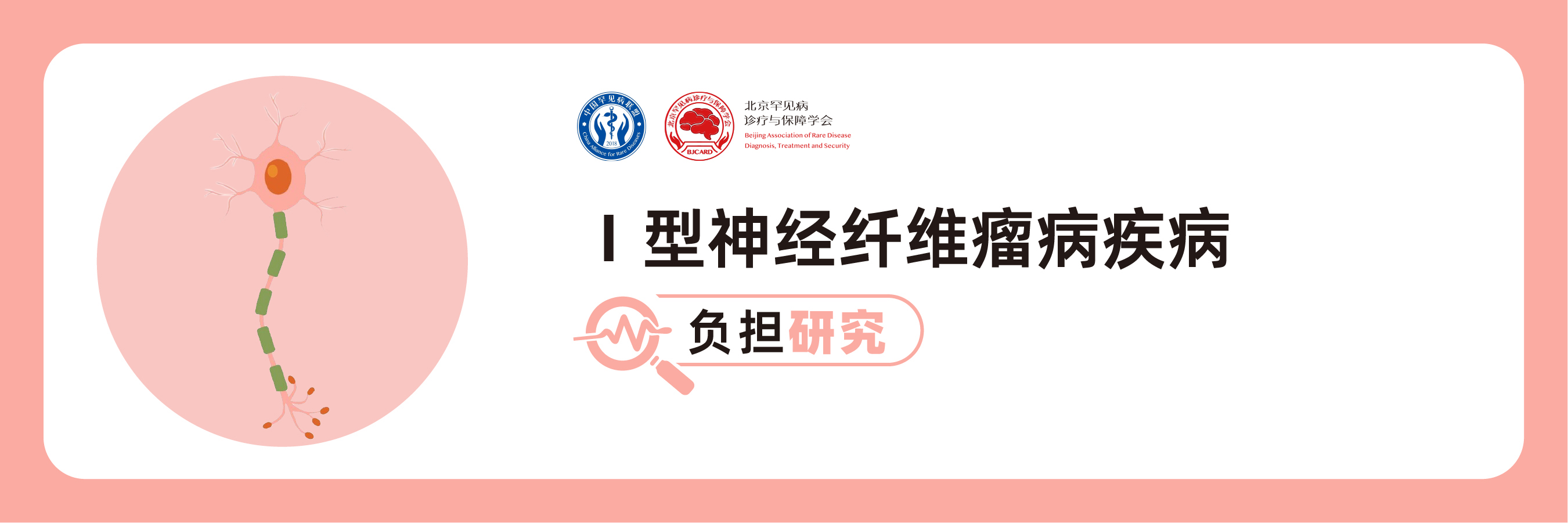 数字干预 数字干预