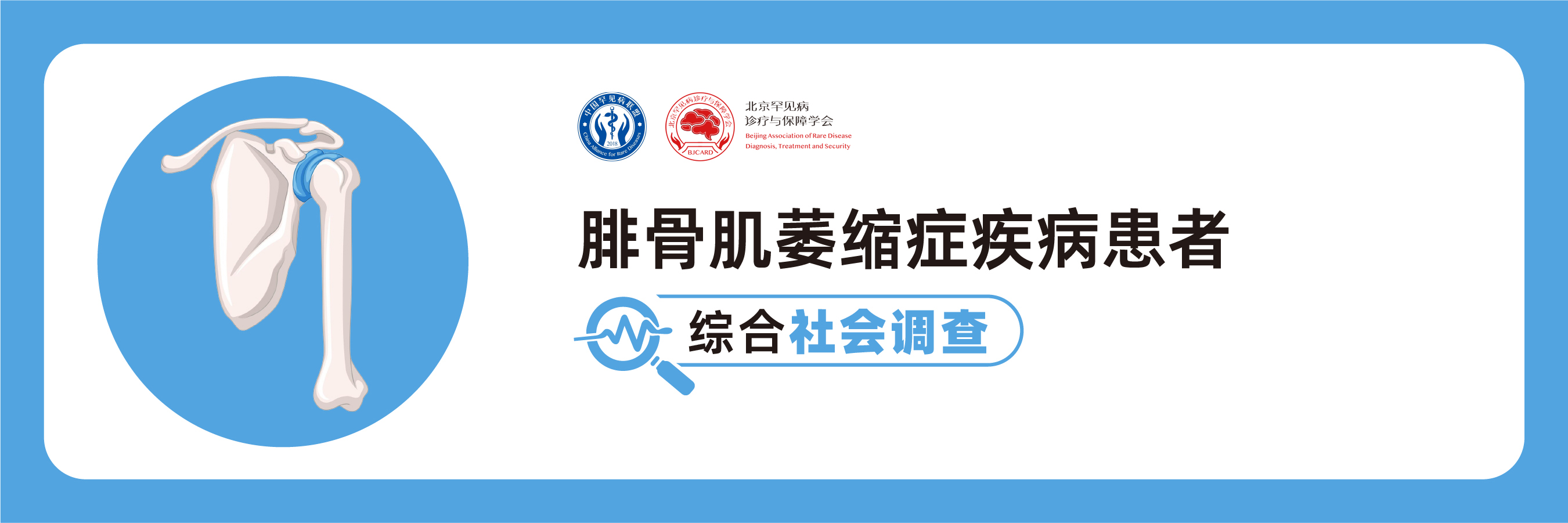 数字干预 数字干预