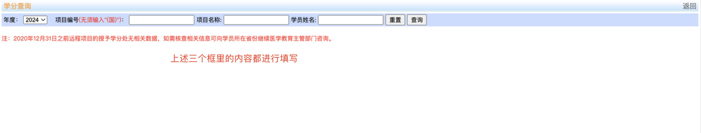 数字干预 数字干预